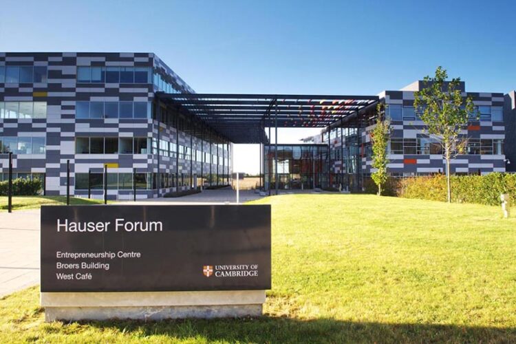 Hauser Forum _ Cambridge